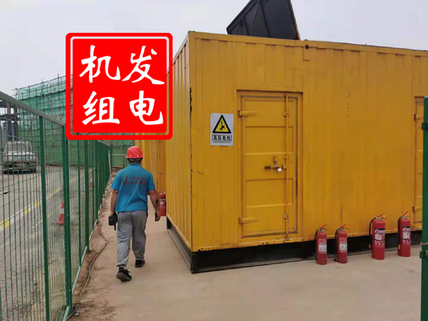 太原出租发电机常规保养内容