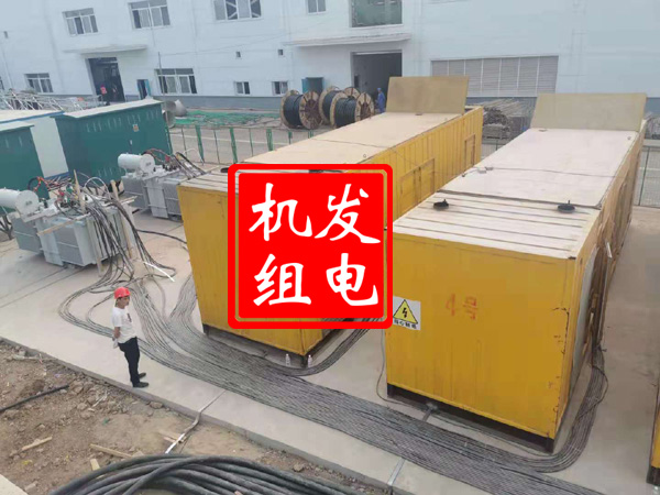 太原发电机租赁必备常识
