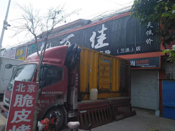 太原出租发电机-汽油发电机油耗怎么计算