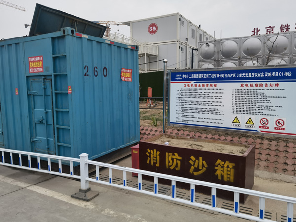 太原发电机租赁-电缆长度过长会对 100KW 发电机造成哪些影响？