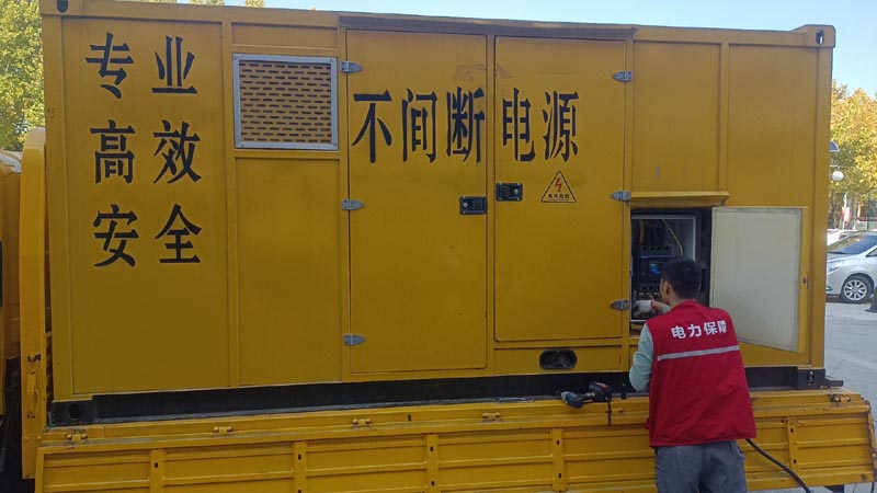 太原柴油发电机组和UPS电源配合使用时，如何避免切换过程中的电力中断？
